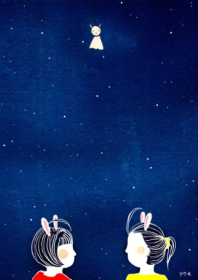 شيت شات ، 2009 (ميكس ميديا) بواسطة يويو تشاو